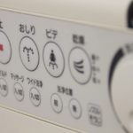 温水洗浄便座とは