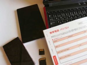 デジタル遺品の概要と遺品整理時の具体的な整理方法とは