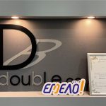 EMEAO!2周年のお知らせ